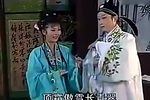 双丝带 全集