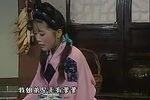 童养媳 全集
