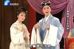 五女拜寿 全集下载