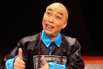 奴才大青天 全集下载
