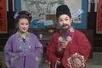媳妇是我亲妹 全集