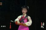 春江月 全集