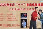 我的离骚 全集下载
