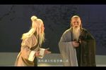 传灯 全集下载