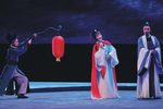 东坡 全集下载