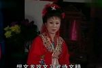 新婚赶考记