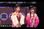 红丝错 全集下载