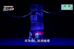 苏东坡 全集下载
