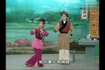 春江月 选段