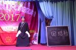 卖花记