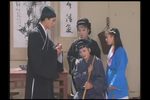 三上轿 全集