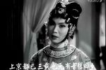 女驸马下载