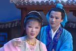 卖油郎与花魁女