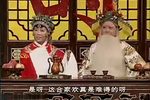 打金枝下载