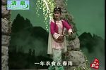 雾里青传奇下载