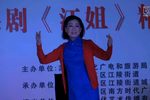 江姐