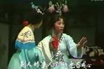 王熙凤与尤二姐 全集