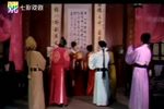 赊官 全集下载