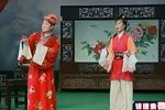 王老虎抢亲 全集