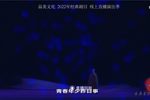 红楼梦 全集