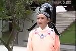 一夜情仇 上集
