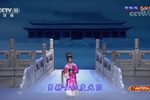 天仙配 全集