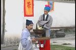 武大郎 全集