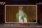 女驸马 全集 上集下载
