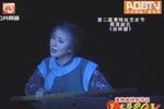 祥林嫂下载