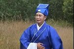 九命血冤