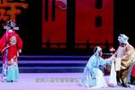 秦香莲