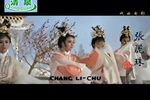 七仙女