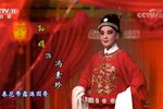 女驸马 全集