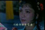 血泪恩仇录