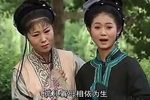 兰桥会 全集