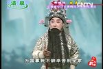 桃花女 全集下载