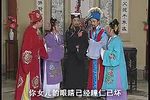 独眼女人 全集