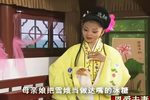 恩爱夫妻
