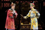 大清贤相 全集