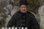 苦女冤 全集