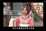 女驸马 全集下载