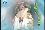 打金枝下载