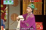 碧玉簪 全集下载