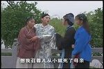穷人自有天保佑 全集下载