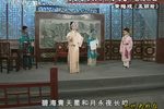 孟丽君 全集下载