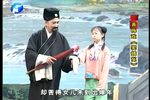 窦娥冤 全集下载