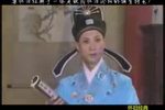 云楼会