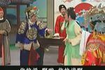 春草闯堂 全集下载