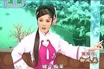 柳凤英 全集
