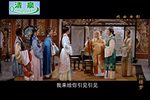 红楼梦